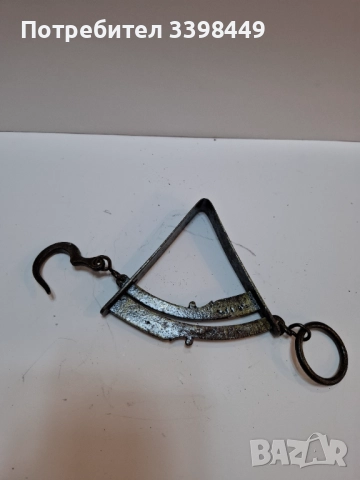 Старо френско кантарче, снимка 3 - Антикварни и старинни предмети - 52681448