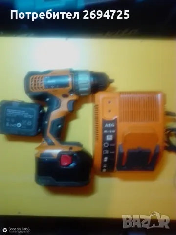 Инструменти за всеки , снимка 11 - Други инструменти - 47475399