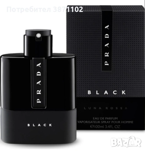 Pra da Luna Rossa Black 100 ml – мъжки парфюм (EDP) 