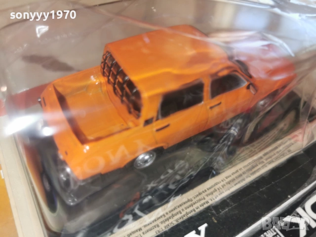 DACIA METAL CAR 2602261756, снимка 11 - Колекции - 53636423