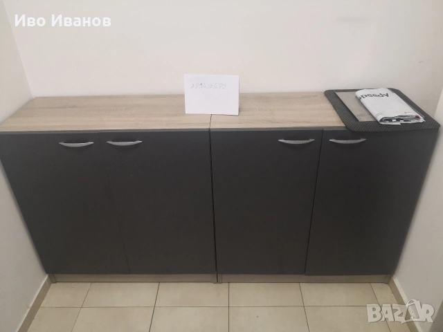 Офис мебели бюро секция стол, снимка 4 - Бюра - 53038204