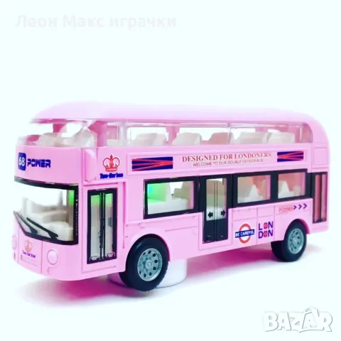 Двуетажен Автобус със светлини и звуци 