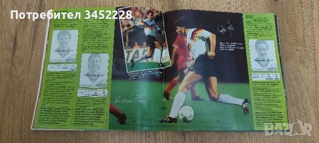 книга албум футбол за колекционери отлична , снимка 12 - Колекции - 49185640