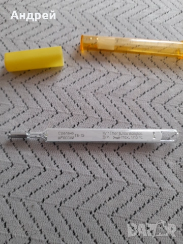 Стар телесен термометър #18, снимка 3 - Други ценни предмети - 53023521