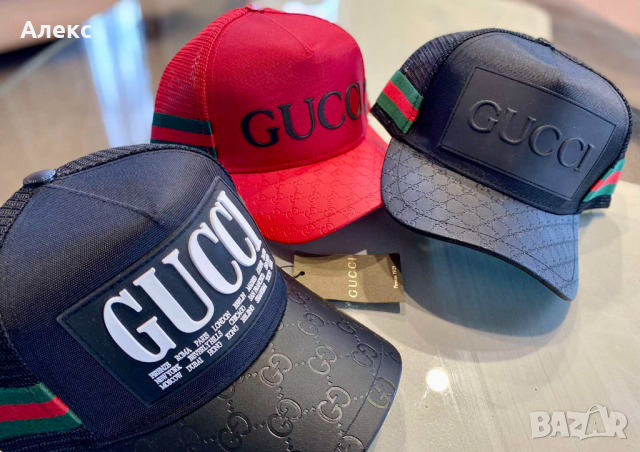Gucci шапка • Онлайн Обяви • Цени — Bazar.bg