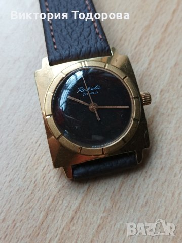 Мъжки часовник Ракета с циферблат Яспис, снимка 2 - Антикварни и старинни предмети - 44461505