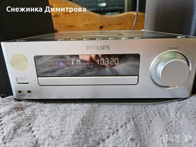Стерео уредба Philips, снимка 2 - Аудиосистеми - 50646577