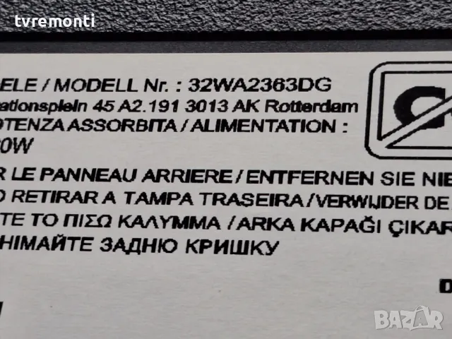 POWER BOARD 17IPS63 for Toshiba 32WA2363DG for 32 inc DISPLAY VES315WNFT-L3-Z01, снимка 6 - Части и Платки - 48698532