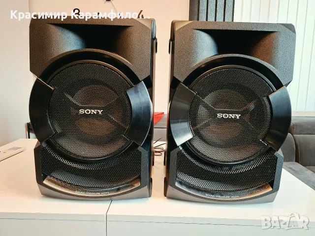 sony shake ss x1d