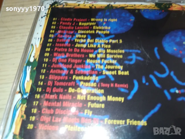 I LOVE TECHNO CD 1008252148, снимка 10 - CD дискове - 51321146