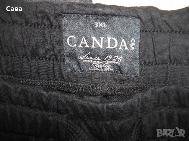 Ватирано долнище CANDA  мъжко,3-4ХЛ, снимка 3 - Спортни дрехи, екипи - 52683590