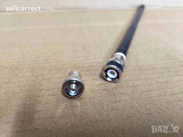 Радиостанция Radtel RT-950 PRO, снимка 4 - Друга електроника - 52630683