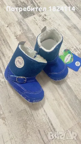 Пантофки/буйки , снимка 4 - Бебешки обувки - 47894189