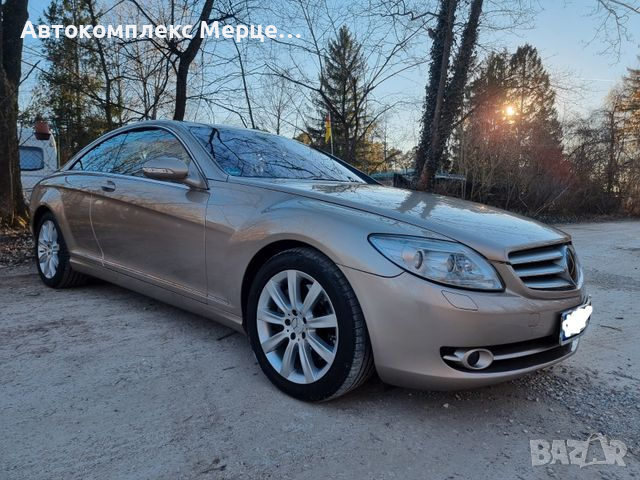 Mercedes-Benz CL 500 7G-TRONIC