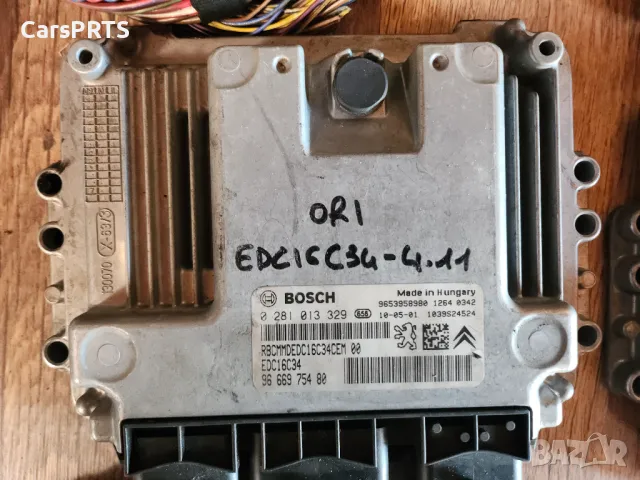 Bosch, Peugeot ECU 0281013329