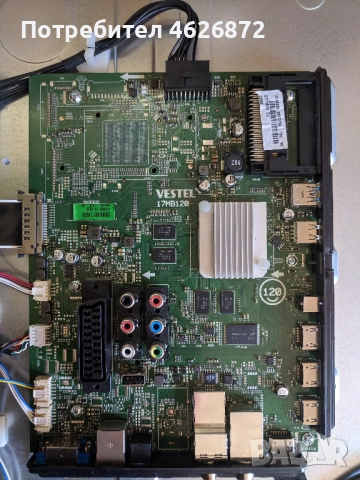 HITACHI 55HKW64A-17MB120-17IPS72-V15 UHD TM120 ver. 9 , снимка 11 - Части и Платки - 52963842