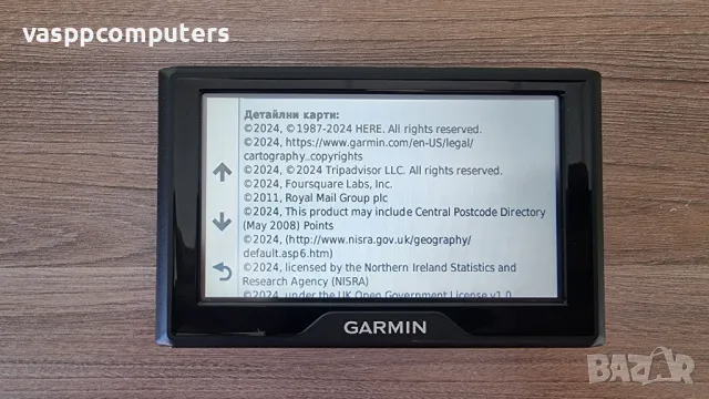 Навигация Garmin drive 40, снимка 3 - Garmin - 50245657