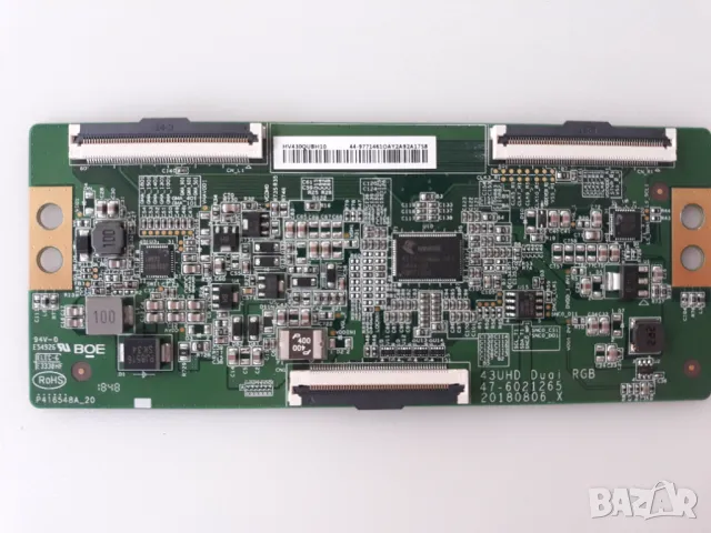 Нов счупен Philips 43PUS6804/12, снимка 5 - Части и Платки - 29213358