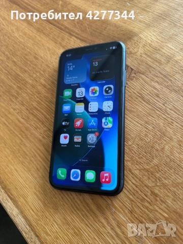 Продавам iPhone 11, снимка 8 - Apple iPhone - 52402390