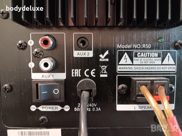 FENDA F&D R50 мултимедийни активни колони, снимка 6 - Тонколони - 51003005