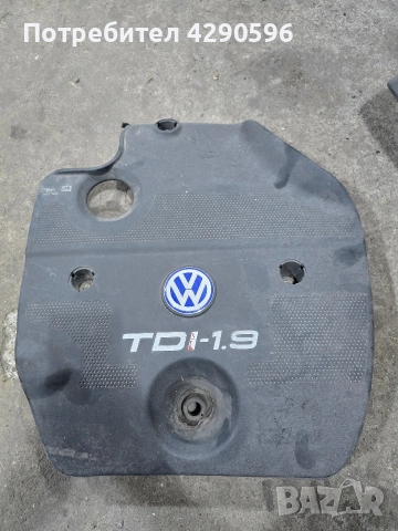 Кора над двигател за VW Golf 4 1.9 tdi / Голф 4 тди