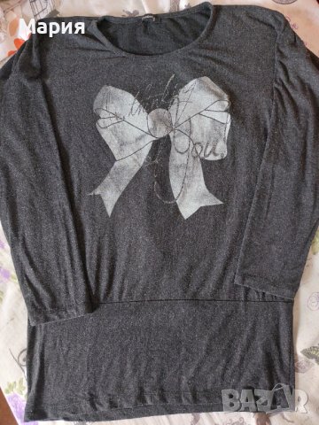 Блузка от фина вълна