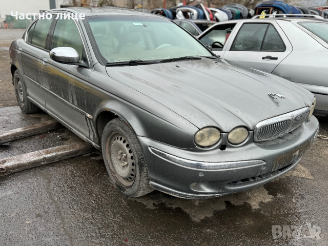 Jaguar X Type 2.2 D на части, снимка 2 - Автомобили и джипове - 44672393