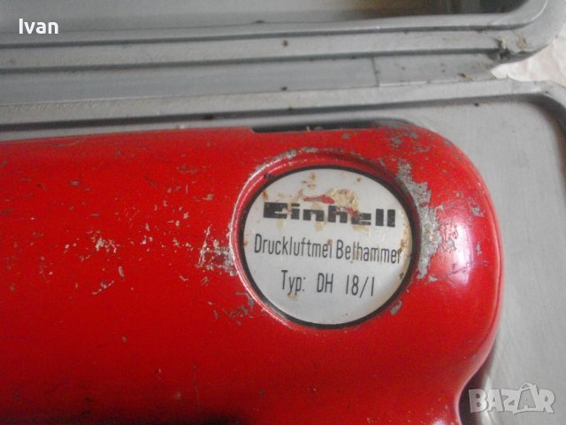 Немски-Ел.Гайковерт 300Nm-Unitec/Ел.Мини Дрелка-Прав Шлайф-Пълен Комплект/Пневматичен Къртач Einhell, снимка 8 - Други инструменти - 40894634