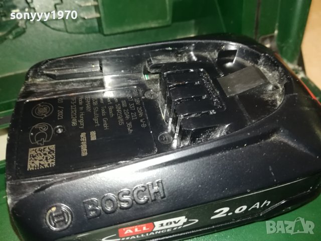 BOSCH BLUETOOTH RADIO+BOSCH BATTERY PACK 2307231126, снимка 13 - Радиокасетофони, транзистори - 41631992