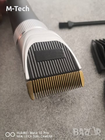 Цена-Подарък Водоустойчива Машинка за Подстригване , Безжичен Тример, снимка 9 - Машинки за подстригване - 38999219