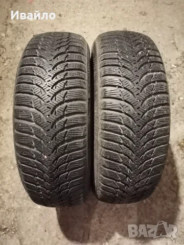 Продавам 2 броя зимни гуми 185.65.15 на 1 сезон дот 2021 KUMHO 