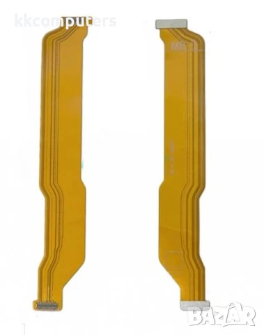 Лентов кабел Главен за OPPO A5 Pro 5G Баркод : 240683