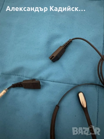 Jabra BIZ 2400 II + адаптер Jabra Link 230, снимка 3 - Слушалки за компютър - 53624930
