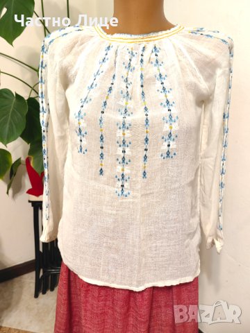 Оригинална Старинна Хърцойска Риза 30те г на Миналия Век