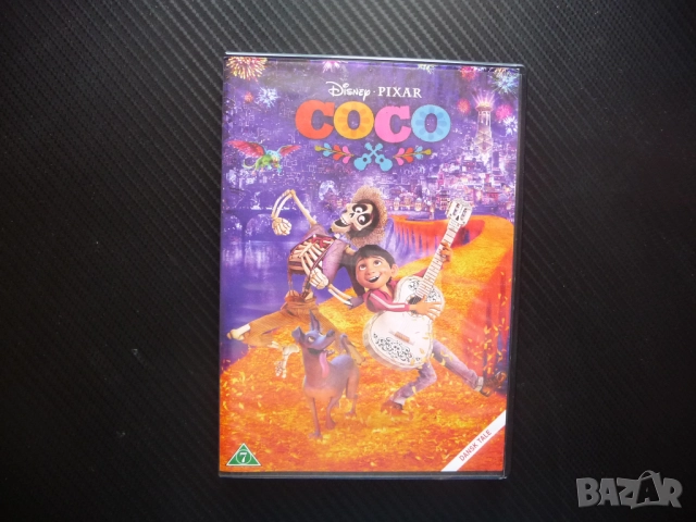 Коко DVD филм анимационен хубав детски забавен дечица Дисни