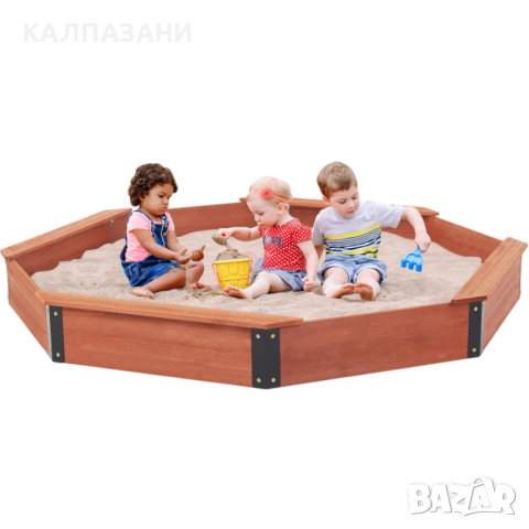 Голям Дървен Детски Пясъчник с Покривало OCTAGON, 199х199х23 см. 
