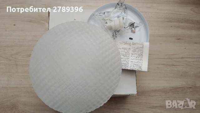 Немски стъклен ретро плафон, снимка 7 - Лампи за таван - 51326329