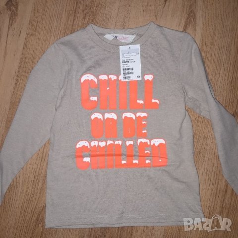 5-6г 116см Блуза с дълъг ръкав H&M бежова памук нова с етикет, снимка 1