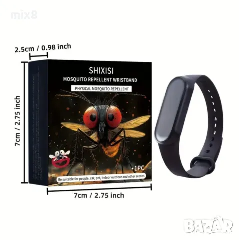 Гривна против комари , снимка 2 - Екипировка - 50017121