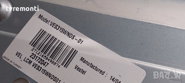 MAIN BOARD, 17MB95S-1,V.1 211212 for 32inc DISPLAY SANG 32114 Smart DISPLAY VES315WNDS-01, снимка 4 - Части и Платки - 40374152