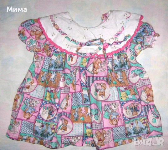 Блузки, потничета, роклички за 1 г., снимка 11 - Бебешки блузки - 22226107