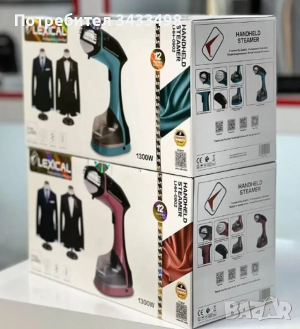 Ръчна парна ютия 1300W – бързо и ефективно гладене за вашето удобство, снимка 2 - Ютии - 51957743