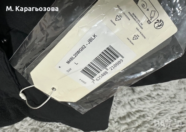 Чисто ново! Guess Jeans Regular Puffer Jacket, Размер L, снимка 9 - Якета - 52382648