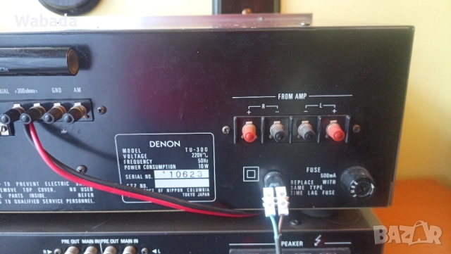 Невероятно красиви Denon PMA-400 усилвател и TU-300 радио тунер (1978-80), снимка 9 - Ресийвъри, усилватели, смесителни пултове - 52552052