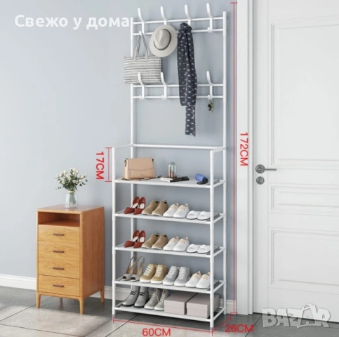 Многофункционална стойка за обувки, чанти, закачалка НАЛИЧНА в ЧЕРНО или БЯЛО, снимка 3 - Закачалки - 53457785