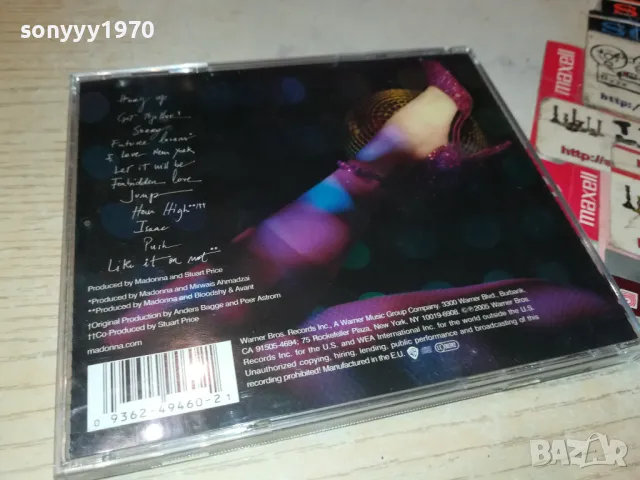 MADONNA CD 2802251654, снимка 15 - CD дискове - 49315972