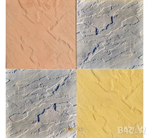 ПЛОЧКИ тротоарни 45х45см.... ПРОИЗВЕЖДАМ и доставям до обекта, снимка 3 - Строителни материали - 44951496