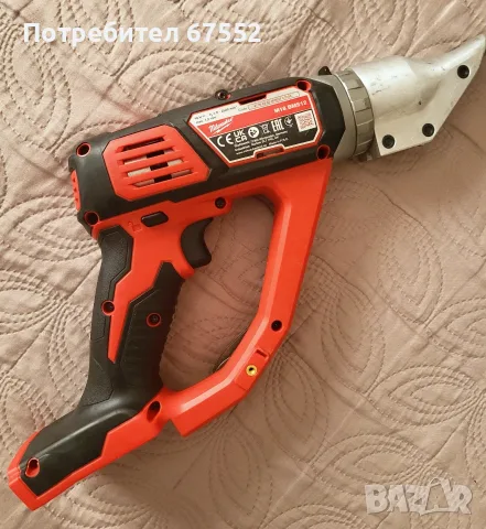 Ножица за ламарина Milwaukee M18 BMS12