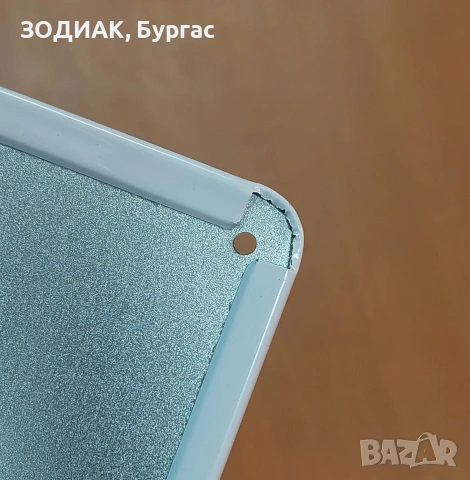 Метална Табела - 30 х 20 см, снимка 2 - Пана - 28367162