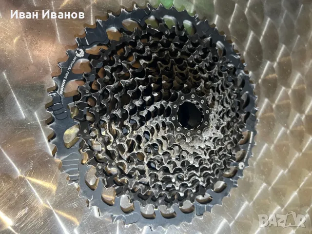 Касета XG 1275 -SRAM EAGLE 10/52